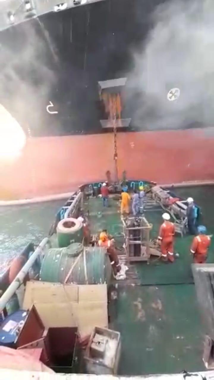 Salvage